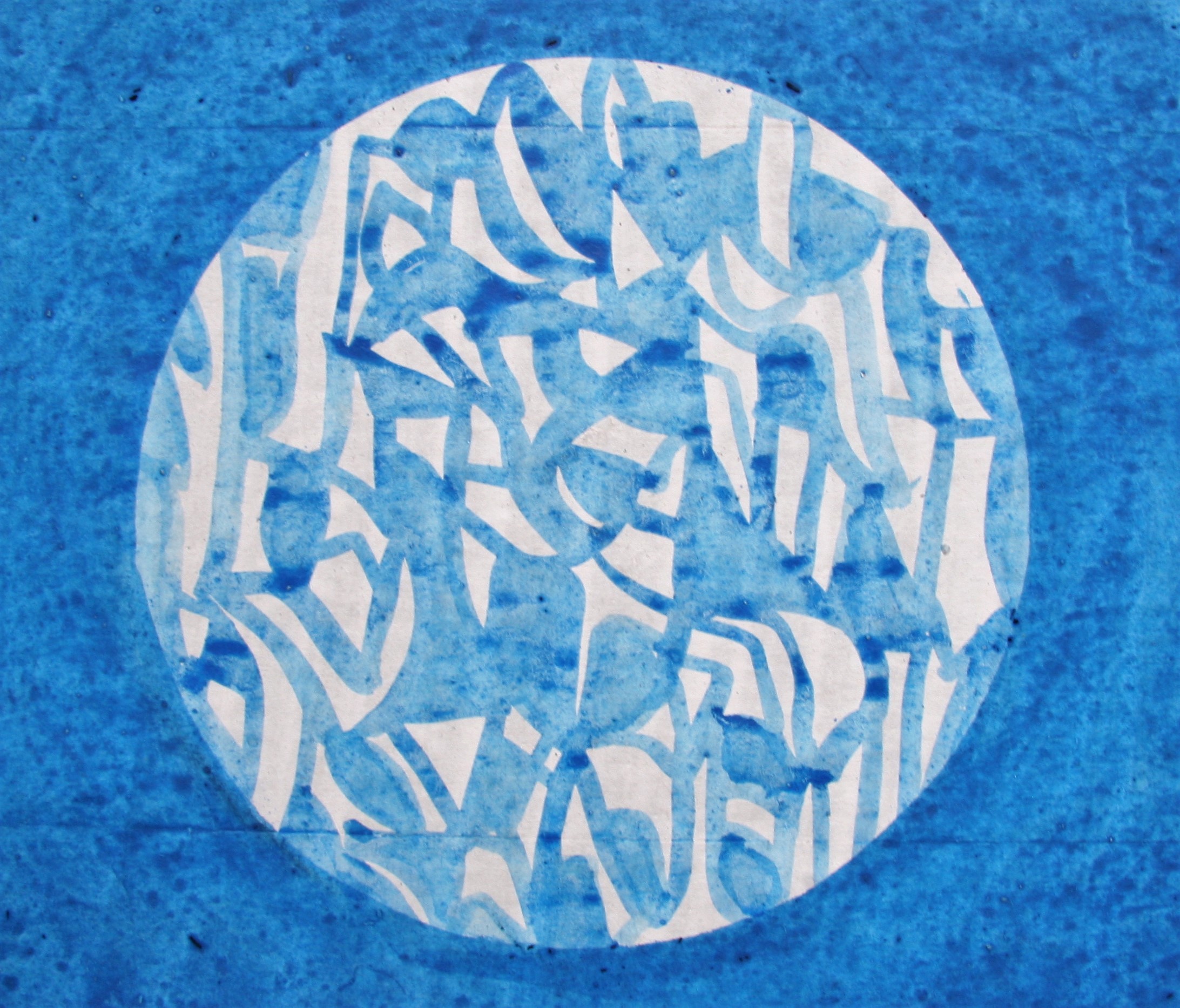 08 sfere acrylic claudio arezzo di trifiletti sicily contemporary painting