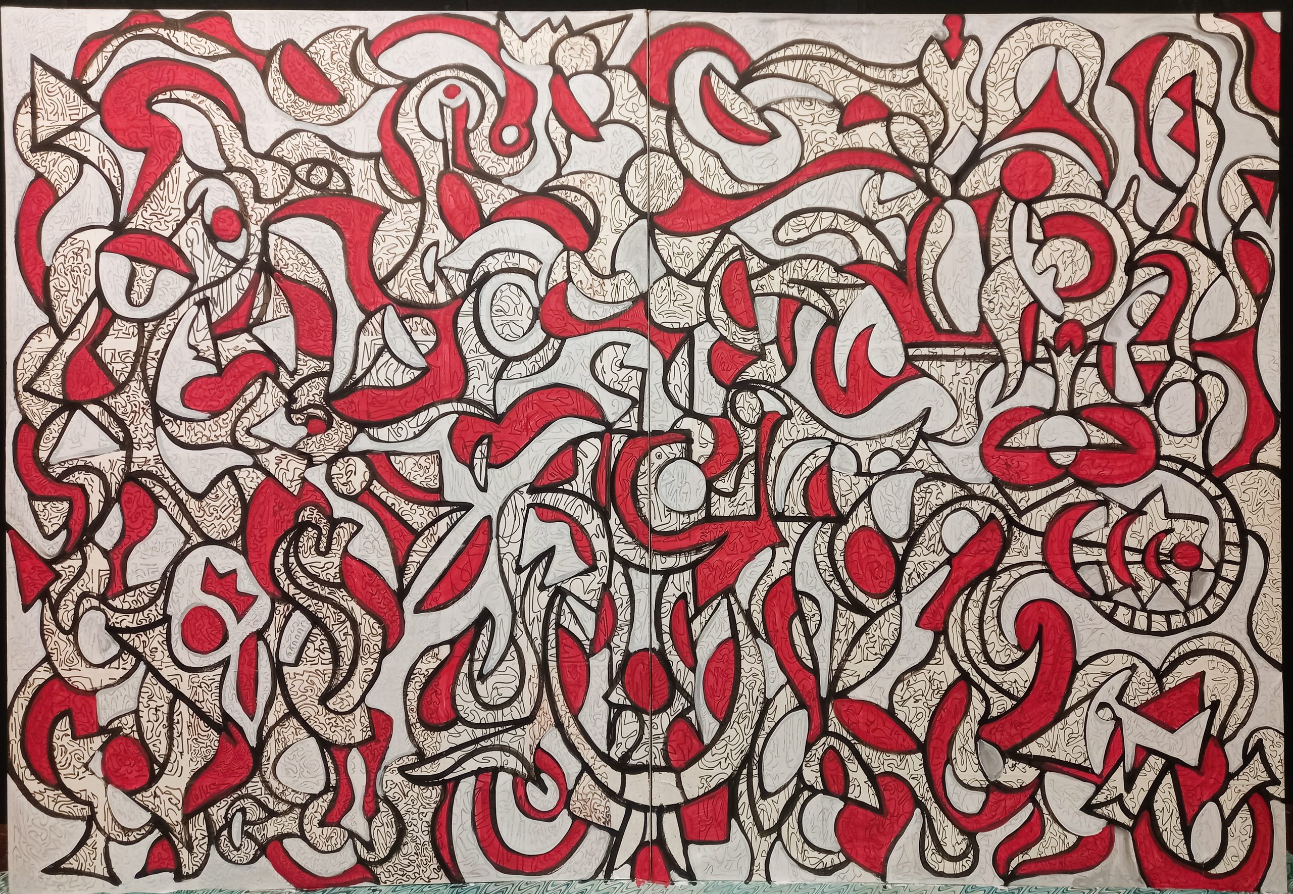 2 Portale Connessione Antico Oratorio Salesiano Catania Spring in New York Acrylic Contemporary Art